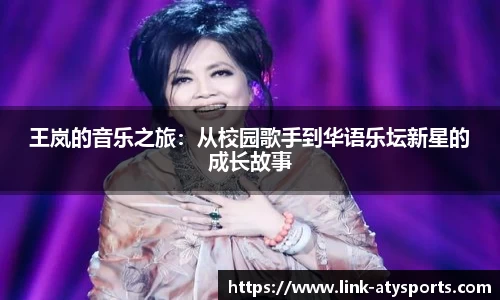 爱体育官方网站