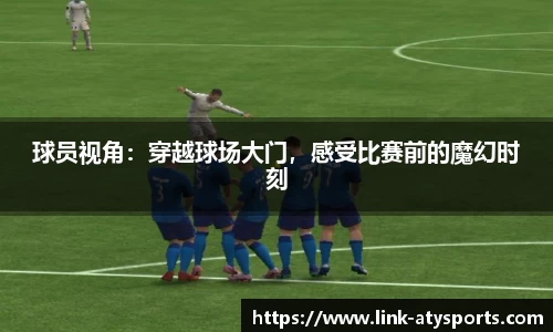 爱体育